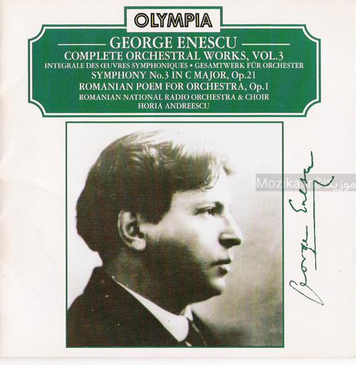 Enescu - Complete Orchestral Works, Vol.3