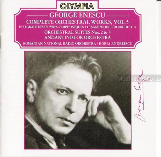 Enescu - Complete Orchestral Works, Vol.5