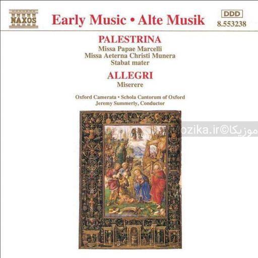 Palestrina - Missa Papae Marcelli, Missa Aeterna Christi Munera (Naxos)