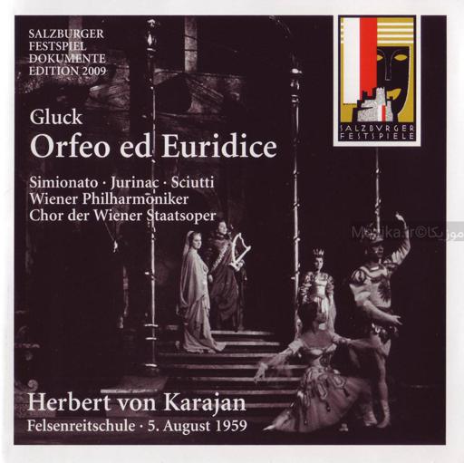 Gluck - Orfeo ed Euridice (Karajan, Wiener Philharmoniker) CD#1