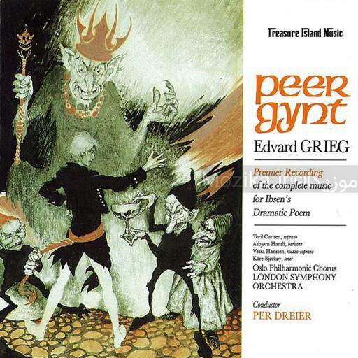 Grieg - Peer Gynt (Incidental Music)