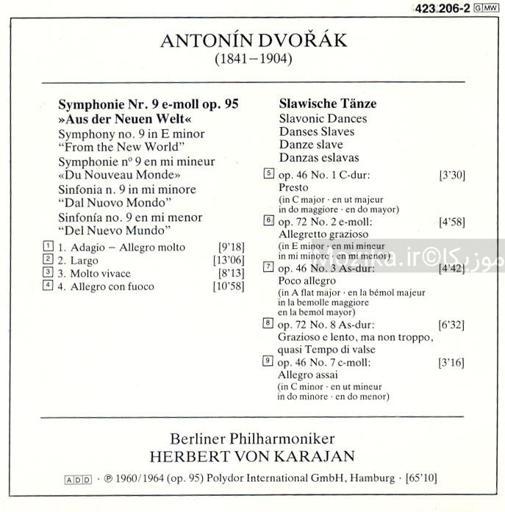 Dvorak - Symphony No. 9 `From the New World` (Karajan)