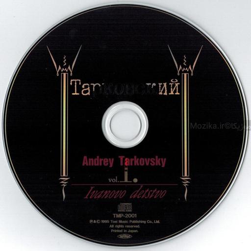 Andrey Tarkovsky vol.1 - Ivanovo Detstvo