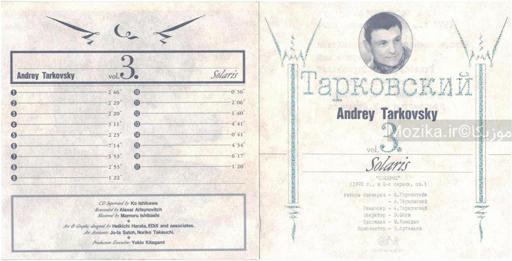 Andrey Tarkovsky vol.3 - Solaris