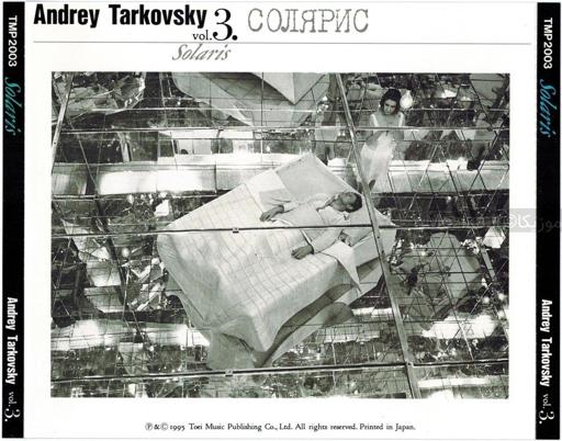 Andrey Tarkovsky vol.3 - Solaris