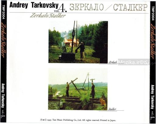 Andrey Tarkovsky vol.4 - Zerkalo - Stalker