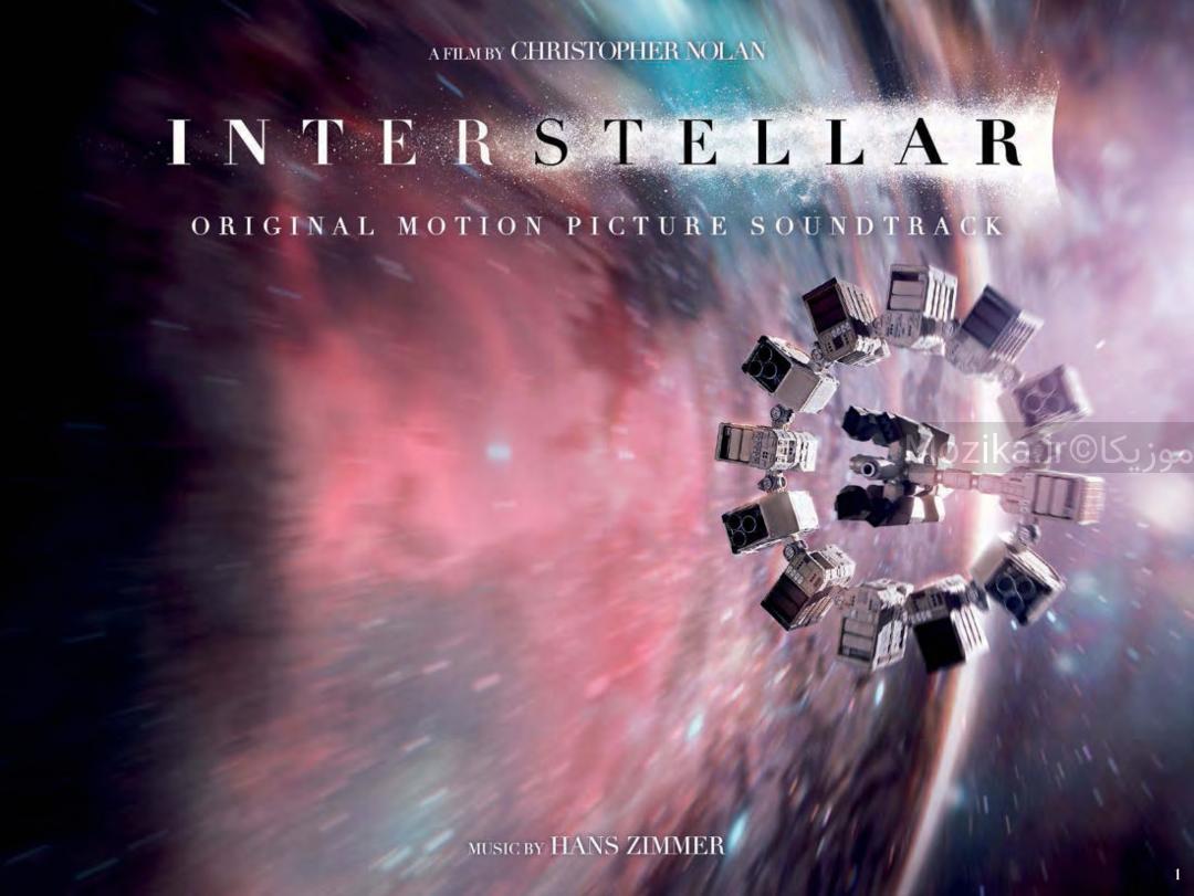 Hans Zimmer - Interstellar