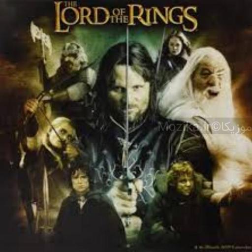 The Lord Of The Rings Soundtrack