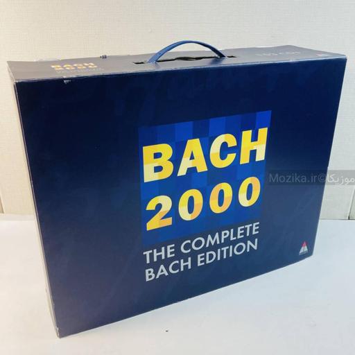 Bach 2000 v05CD06 (Cantatas BWV 207a,210)
