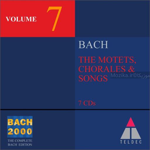 Bach 2000 v07CD01 (Motets BWV 225-230)
