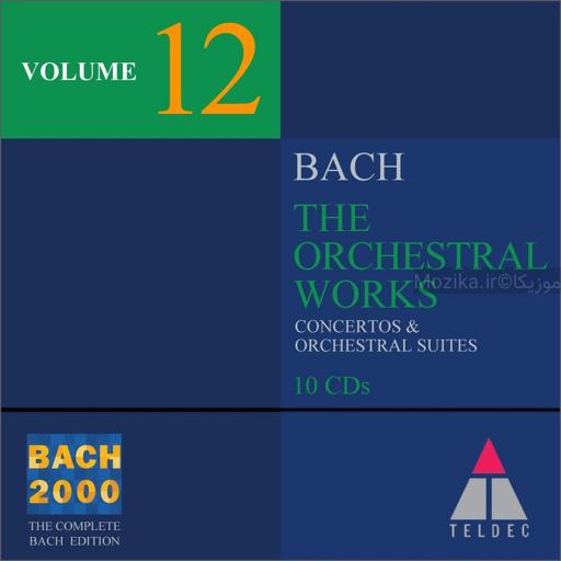 Bach 2000 v12CD05 (Harpsichord Concertos)