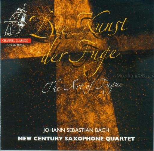 Bach - The Art of Fugue