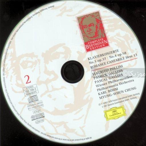 Complete Beethoven Edition v02CD02 - Concertos