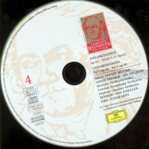Complete Beethoven Edition v02CD04 - Concertos