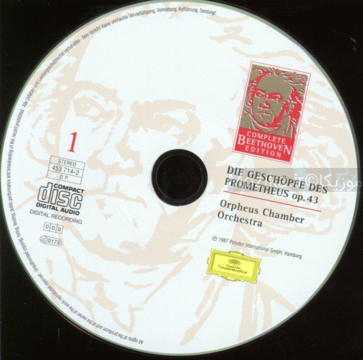 Complete Beethoven Edition v03CD01 - Orchestral Works