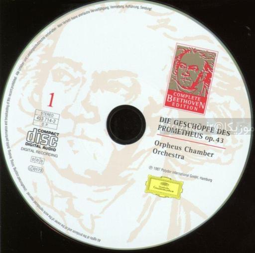 Complete Beethoven Edition v03CD01 - Orchestral Works