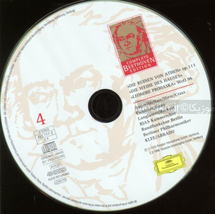 Complete Beethoven Edition v03CD04 - Orchestral Works