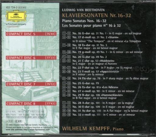Complete Beethoven Edition v05CD01 - Piano Sonatas