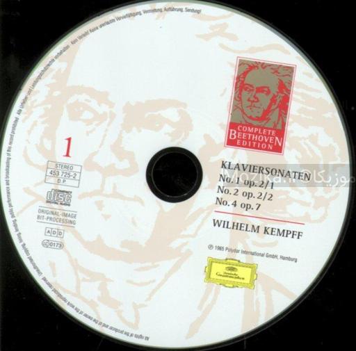 Complete Beethoven Edition v05CD01 - Piano Sonatas