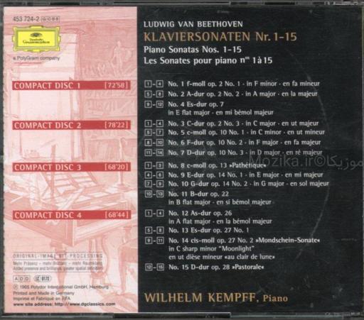 Complete Beethoven Edition v05CD01 - Piano Sonatas