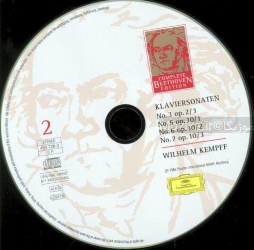 Complete Beethoven Edition v05CD02 - Piano Sonatas
