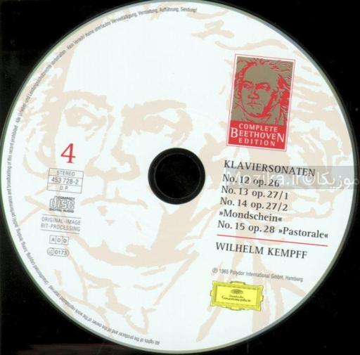 Complete Beethoven Edition v05CD04 - Piano Sonatas