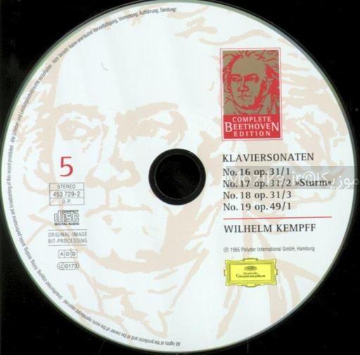 Complete Beethoven Edition v05CD05 - Piano Sonatas