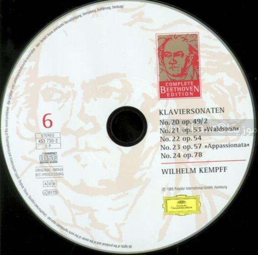 Complete Beethoven Edition v05CD06 - Piano Sonatas