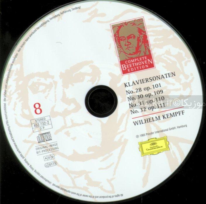 Complete Beethoven Edition v05CD08 - Piano Sonatas