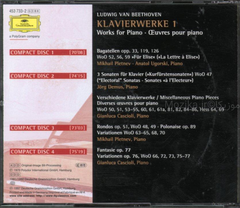 Complete Beethoven Edition v06CD03 - Piano Works