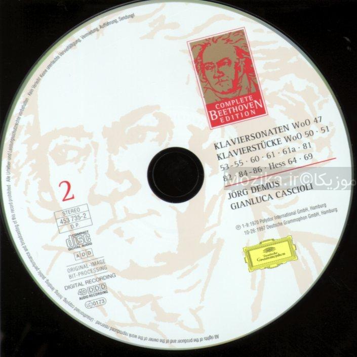 Complete Beethoven Edition v06CD02 - Piano Works