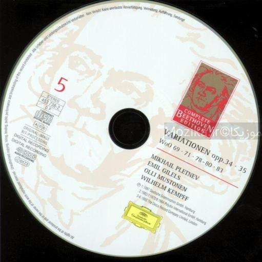 Complete Beethoven Edition v06CD05 - Piano Works