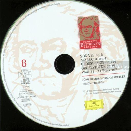 Complete Beethoven Edition v06CD08 - Piano Works