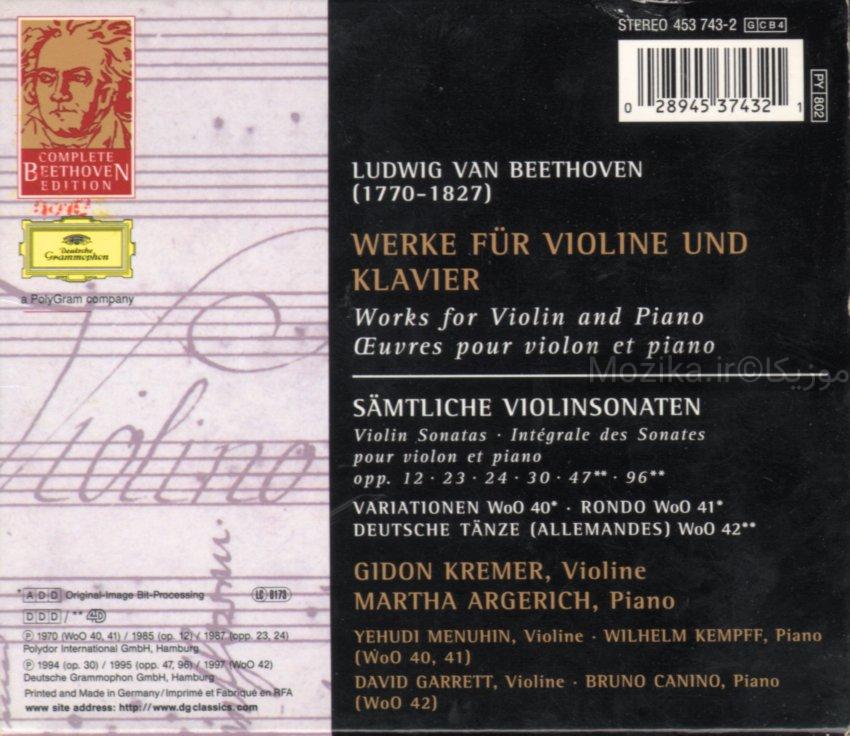 Complete Beethoven Edition v07CD03 - Violin Sonatas