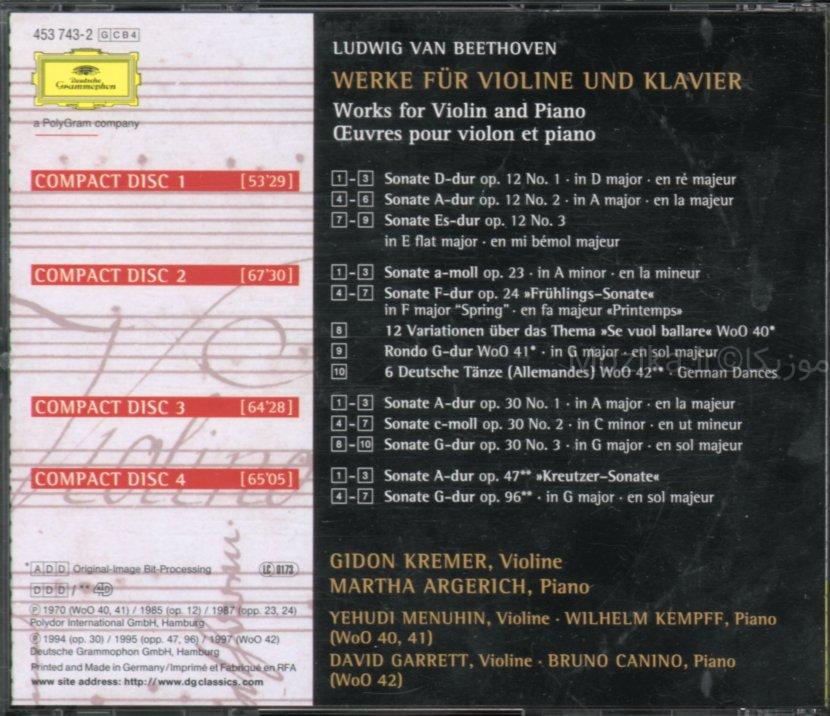 Complete Beethoven Edition v07CD03 - Violin Sonatas