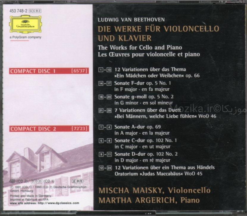 Complete Beethoven Edition v08CD02 - Cello Sonatas