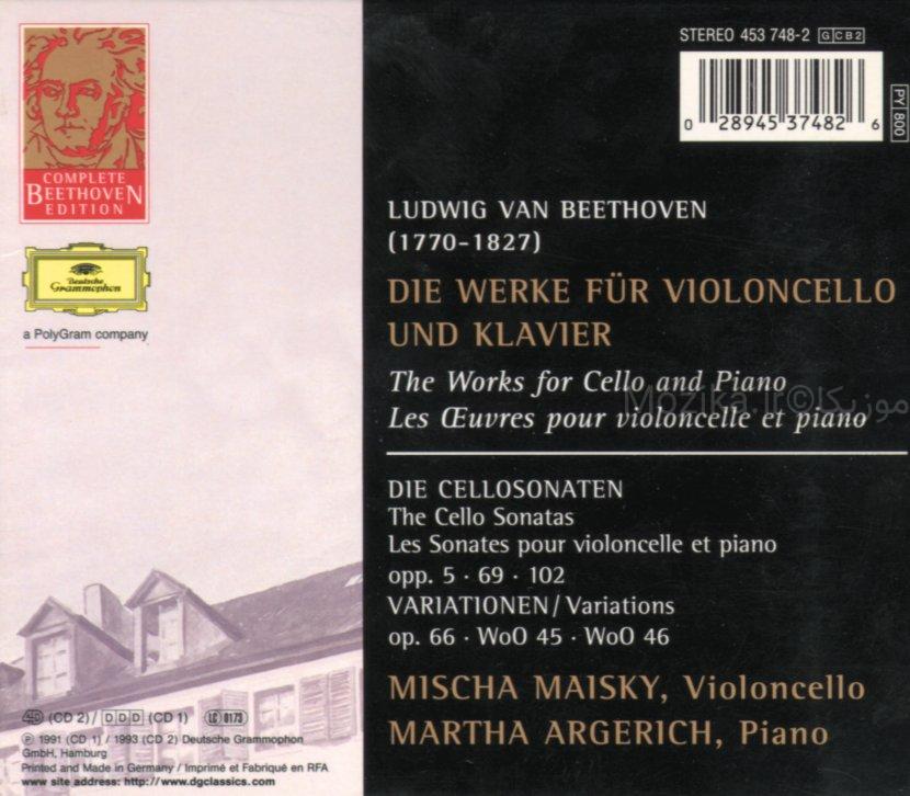 Complete Beethoven Edition v08CD02 - Cello Sonatas