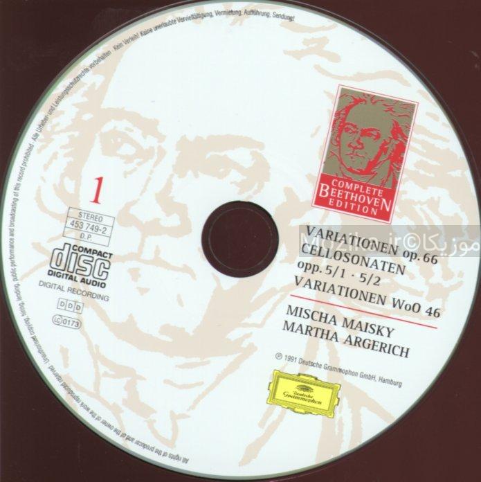 Complete Beethoven Edition v08CD01 - Cello Sonatas