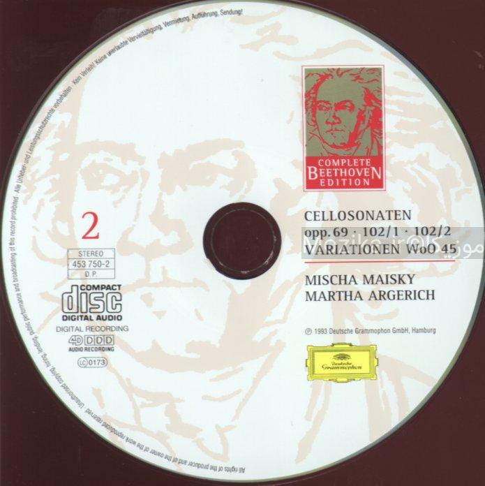 Complete Beethoven Edition v08CD02 - Cello Sonatas