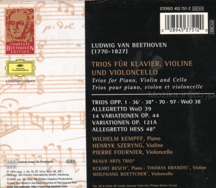 Complete Beethoven Edition v09CD03 - Piano Trios