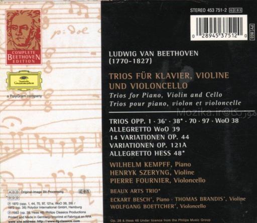 Complete Beethoven Edition v09CD03 - Piano Trios