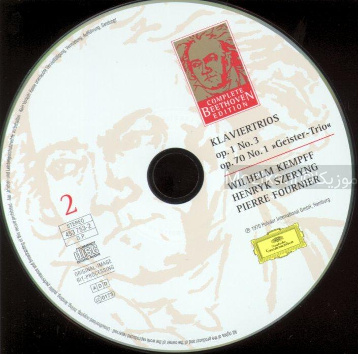 Complete Beethoven Edition v09CD02 - Piano Trios