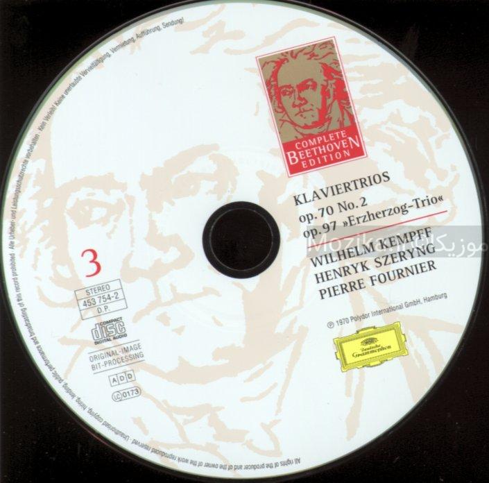 Complete Beethoven Edition v09CD03 - Piano Trios