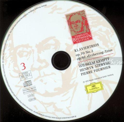 Complete Beethoven Edition v09CD03 - Piano Trios