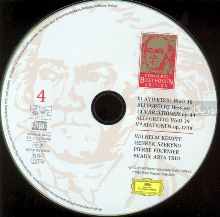 Complete Beethoven Edition v09CD04 - Piano Trios