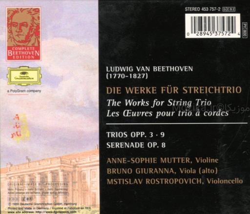 Complete Beethoven Edition v10CD01 - String Trios