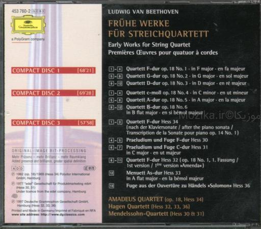 Complete Beethoven Edition v11CD03 - The Early Quartets