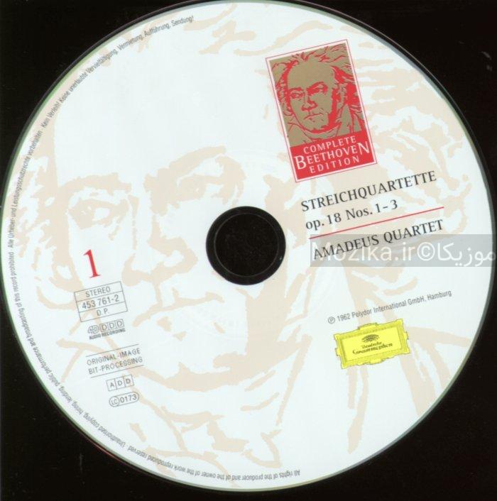 Complete Beethoven Edition v11CD01 - The Early Quartets