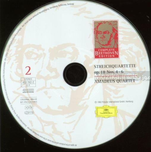 Complete Beethoven Edition v11CD02 - The Early Quartets