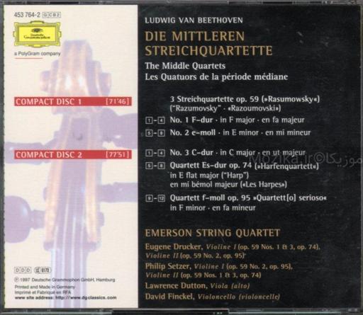 Complete Beethoven Edition v12CD01 - The Middle Quartets